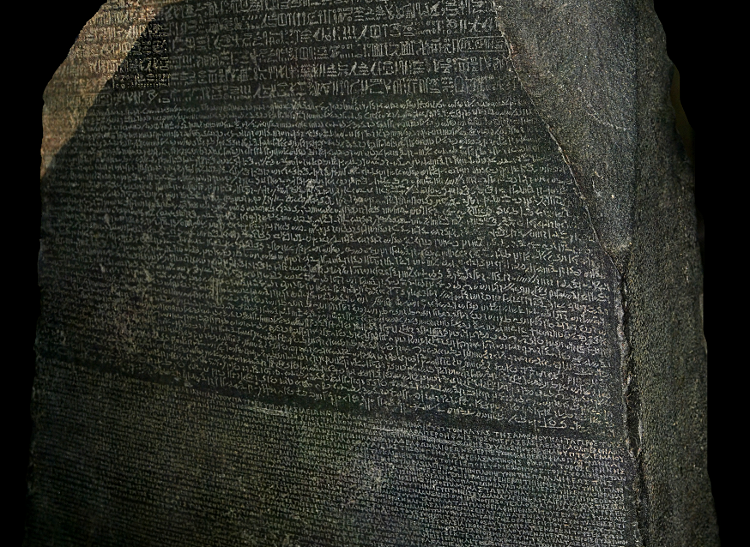 Rosetta Stone with Ancient Egyptian and Ancient Greek texts.