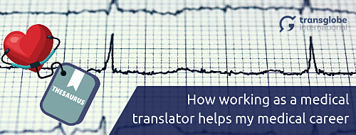 medical translation article